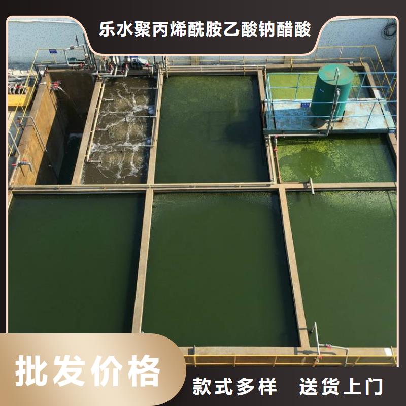 除磷剂聚合氯化铝制造生产销售