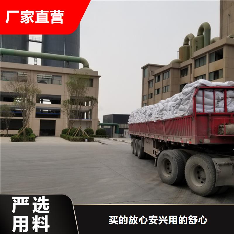 除磷剂性价比高