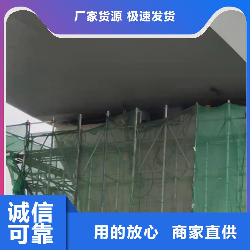 桥梁支座更换/旧桥支座调整更换