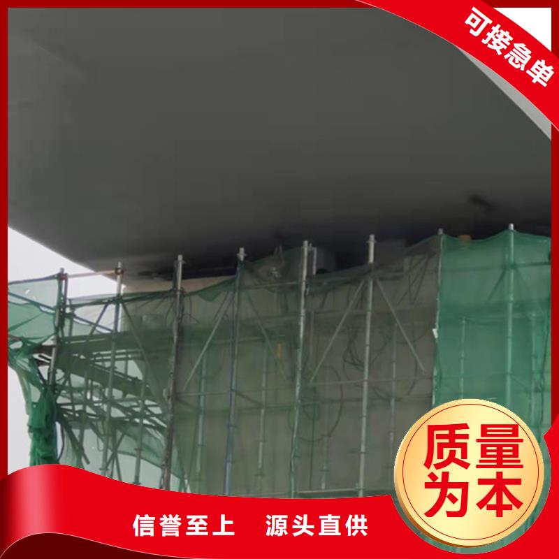 薛城板式支座更换施工方法-众拓路桥
