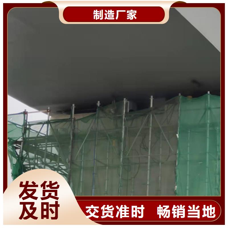 雁山桥梁支座维修调整施工范围-众拓路桥