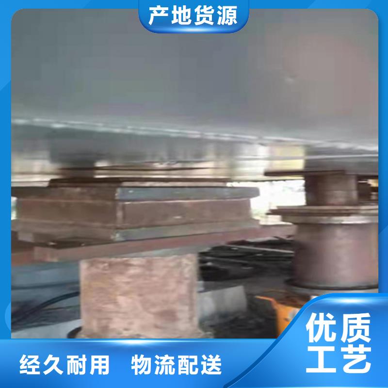 桥梁顶升支座更换施工队伍