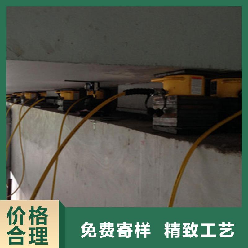 旧桥支座脱空调整更换安装找我们
