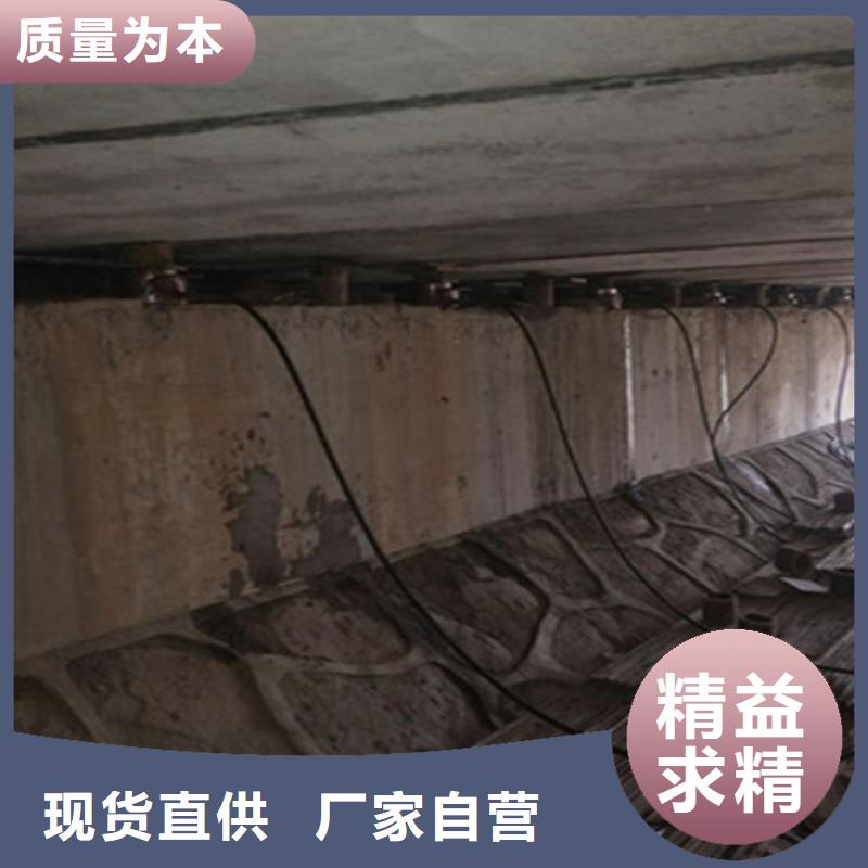 宜川支座更换维修施工说明-众拓路桥