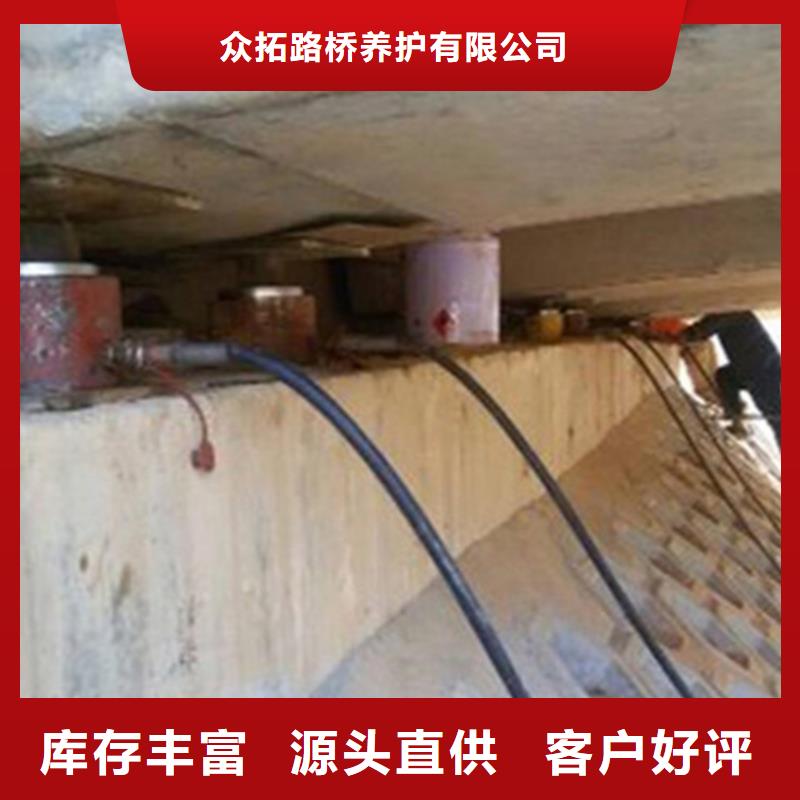 桥梁支座更换_道堵水气囊应用范围广泛