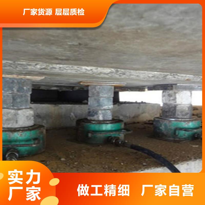 桥梁纠偏复位调整更换支座施工范围-欢迎垂询