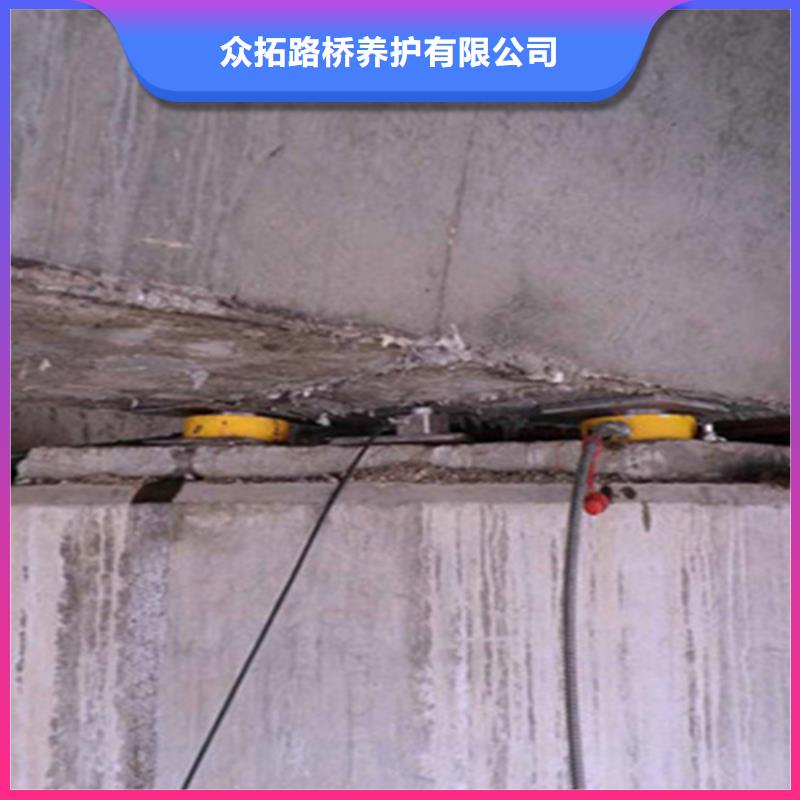 桥梁支座更换与维修施工队伍众拓路桥