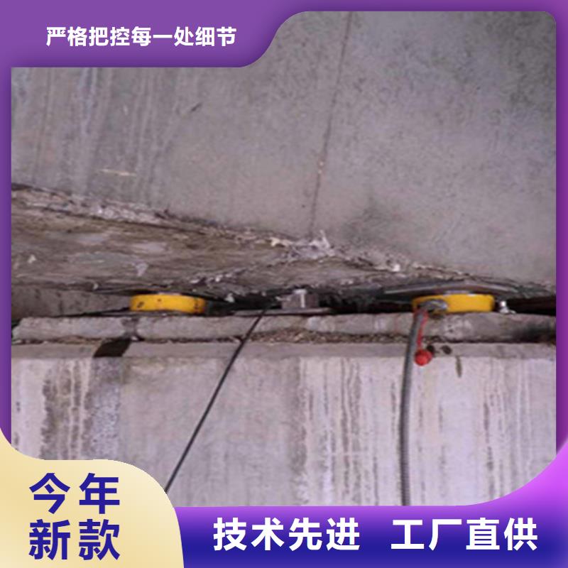 薛城板式支座更换施工方法-众拓路桥