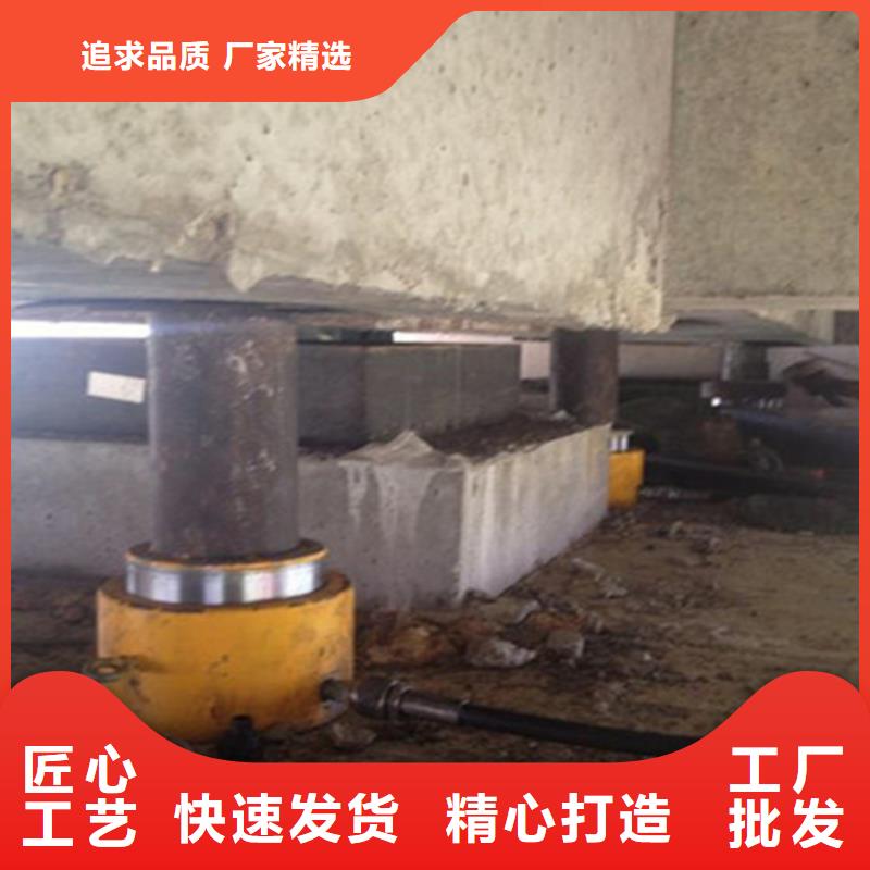 桥梁支座更换施工周期-众拓路桥