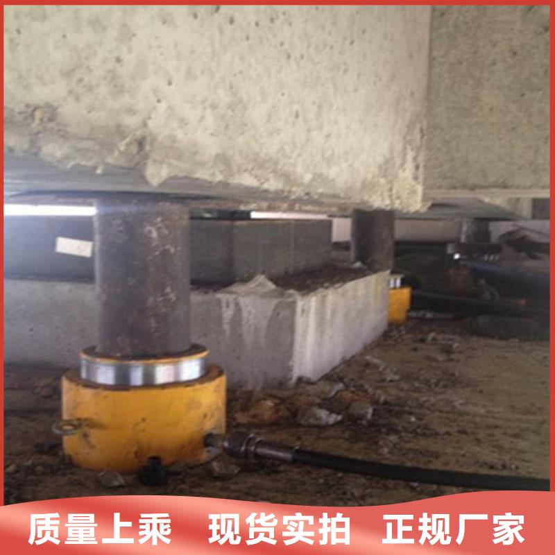 桥梁支座更换应用范围广泛
