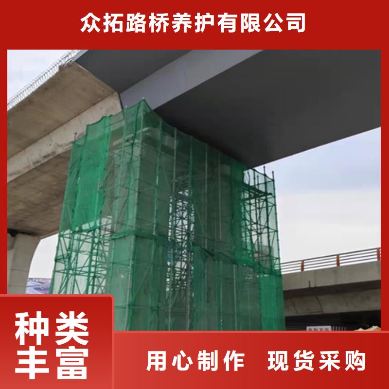 桥梁支座更换施工报价