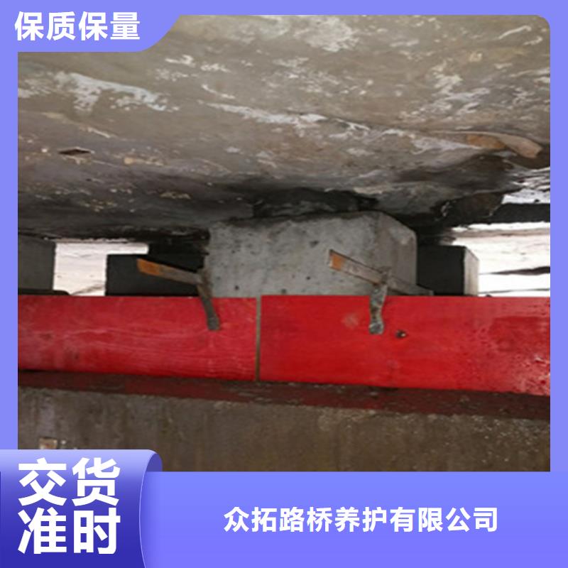 桥梁顶升支座更换施工队伍