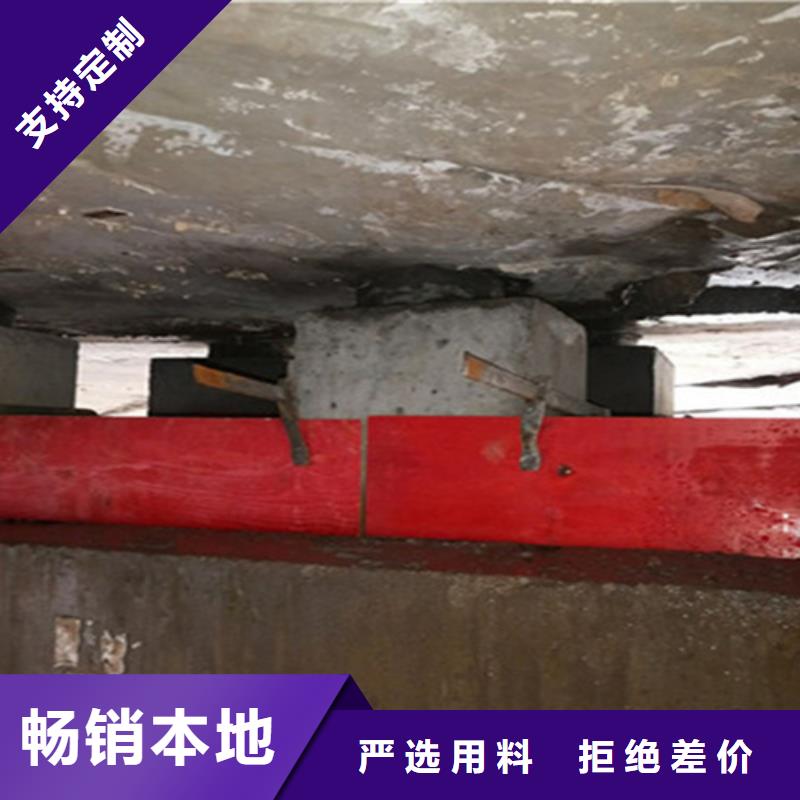 连城高铁桥梁橡胶支座更换施工队伍-众拓欢迎您