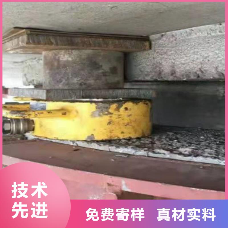 双峰顶升桥梁支座更换修复施工队伍-众拓路桥