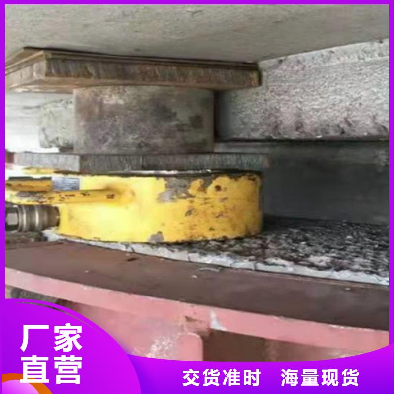 简支梁橡胶支座更换施工流程-欢迎致电