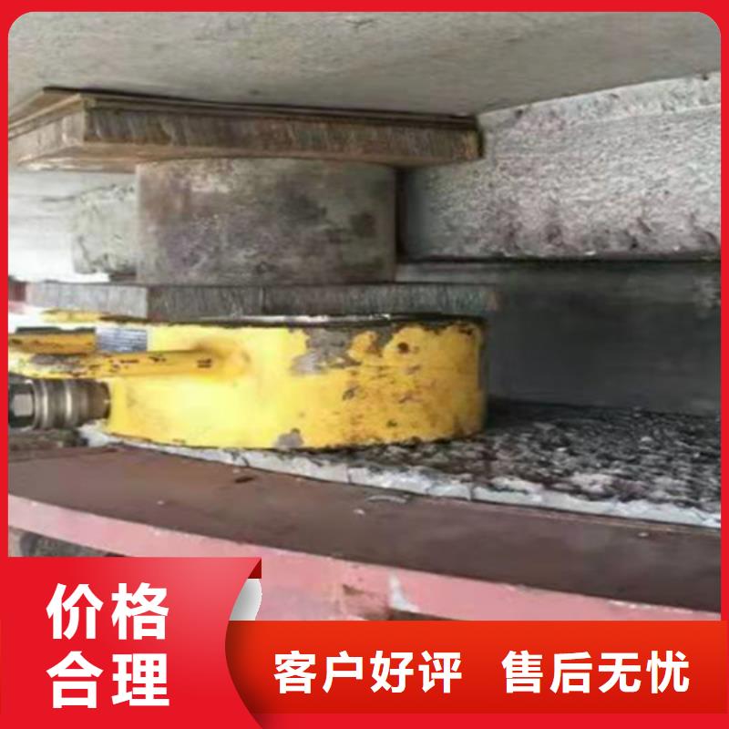 桥梁顶升更换支座施工周期-众拓路桥