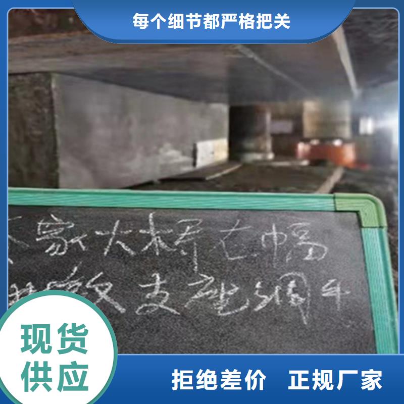 支座调整更换-桥梁支座更换报价