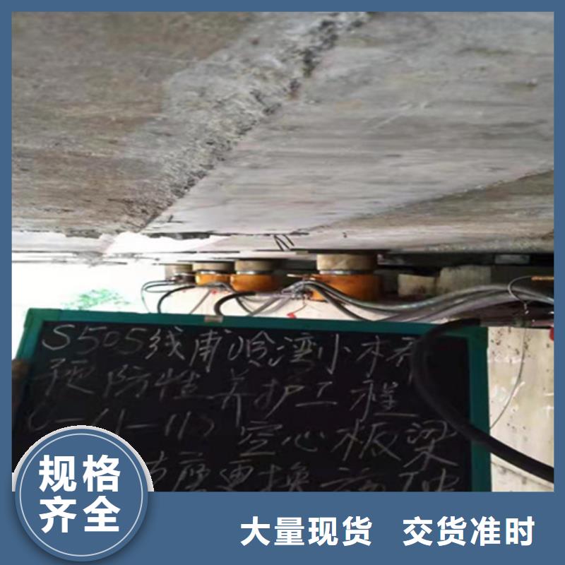 桥梁橡胶支座更换施工报价