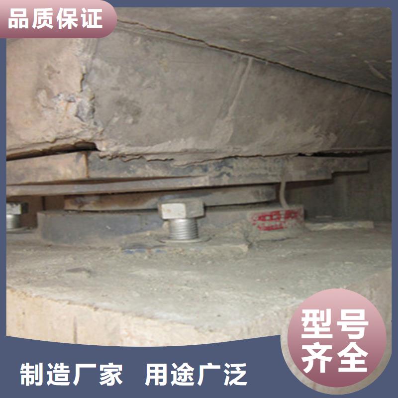 支座调整更换-桥梁支座更换价格