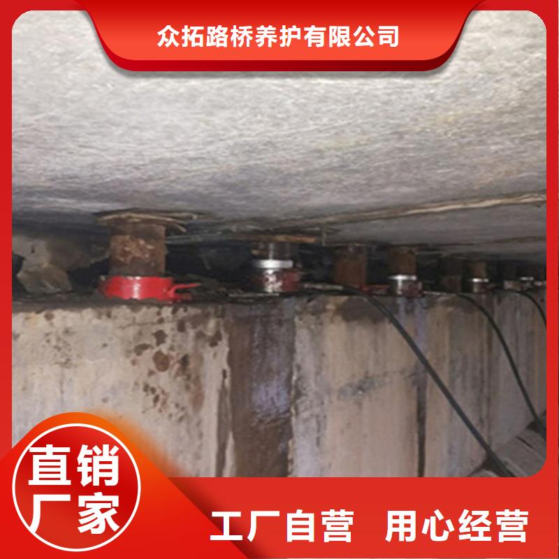 桥梁支座更换-旧桥盆式橡胶支座更换费用