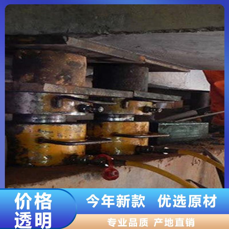 更换桥梁支座施工队伍
