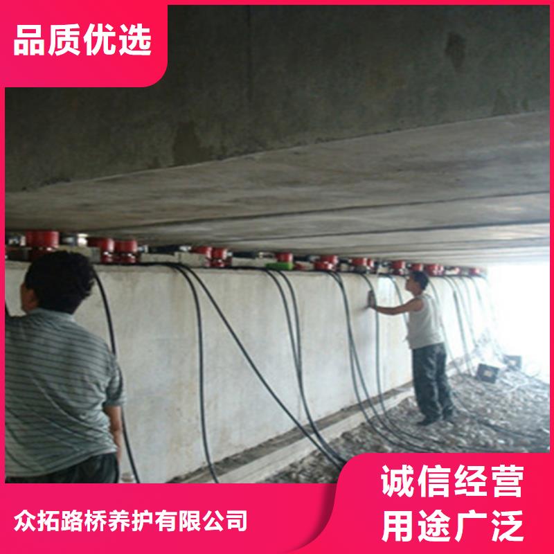 桥梁顶升垫石增高施工方案众拓路桥