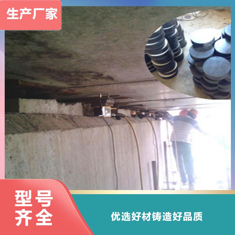 同步顶升更换支座钢板调平施工队
