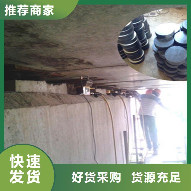 桥梁顶升垫石增高施工方法-众拓路桥