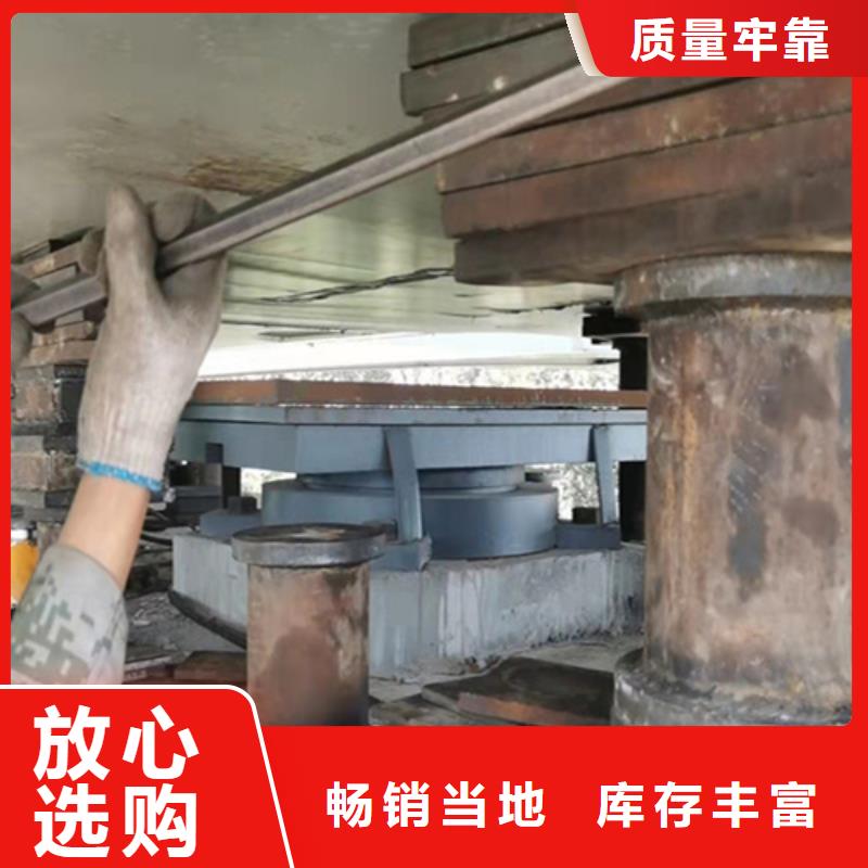 铁路桥梁支座更换垫石增高费用
