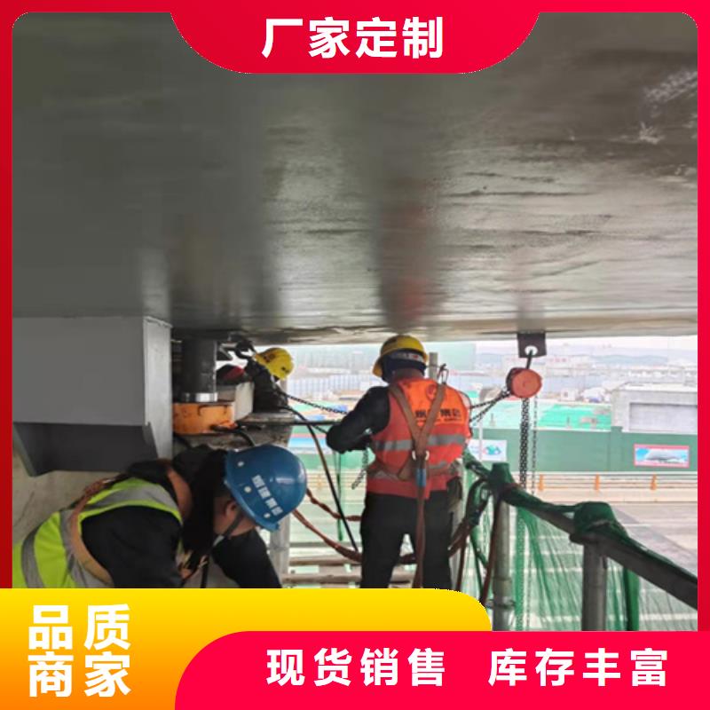桂东旧桥支座脱空调整更换怎么做？找众拓路桥
