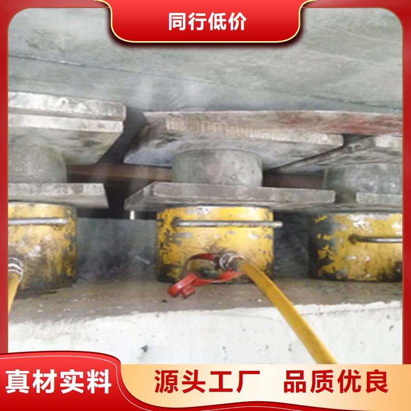 桥梁支座更换施工队海南东方市-众拓路桥
