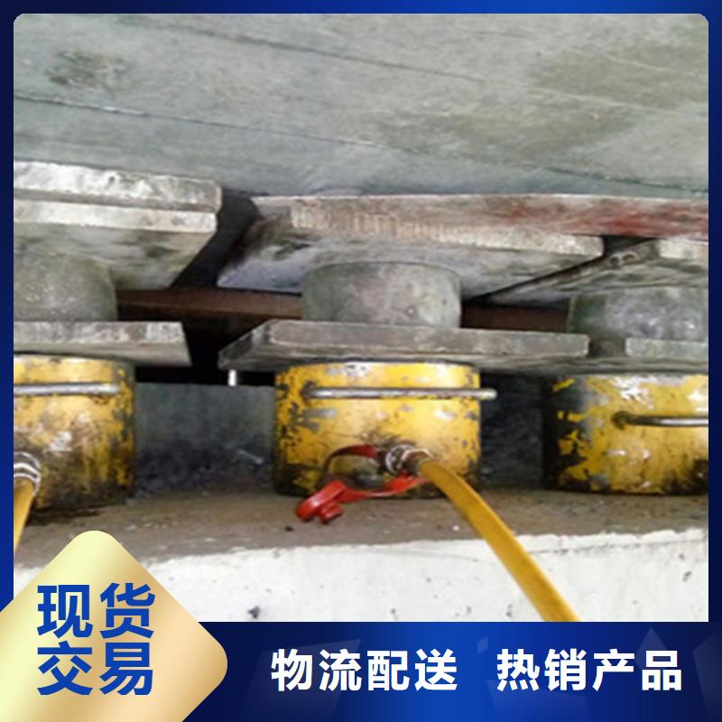 吴堡GPZ（KZ）4DX矩形盆式橡胶支座发货及时-众拓路桥