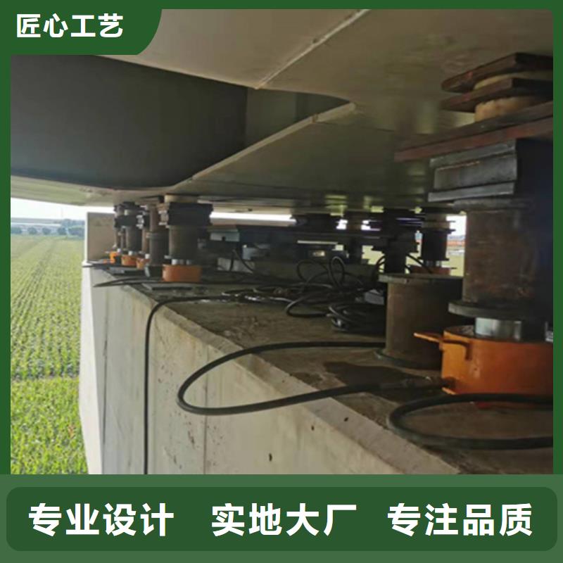 桥梁支座更换/桥梁整体抬高垫石加固