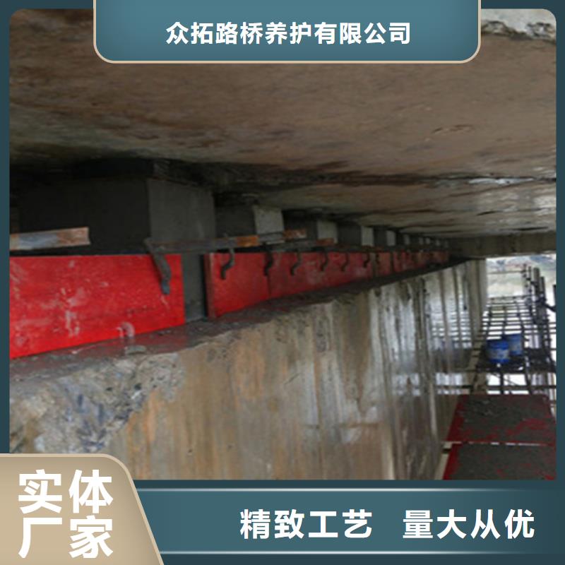 云溪空心板桥梁支座更换施工流程-众拓路桥