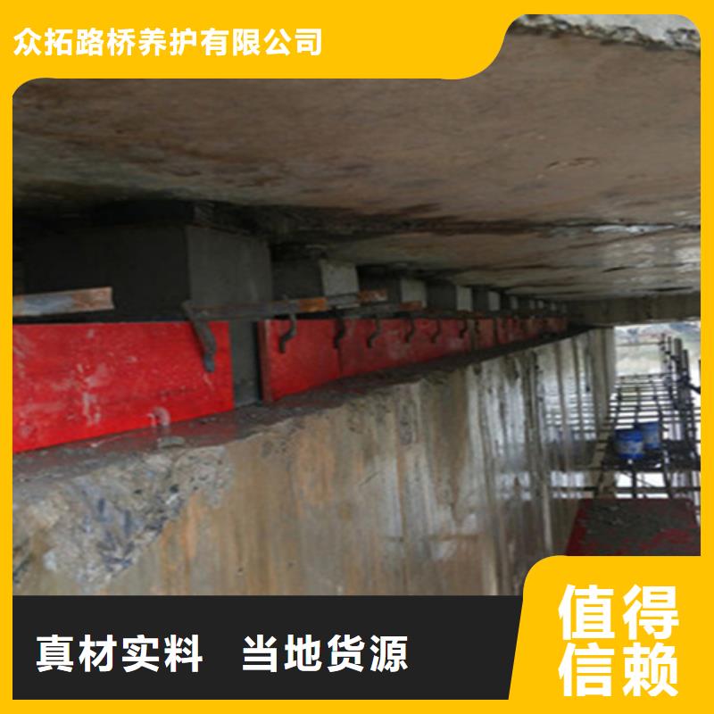 桥梁支座更换应用范围广泛