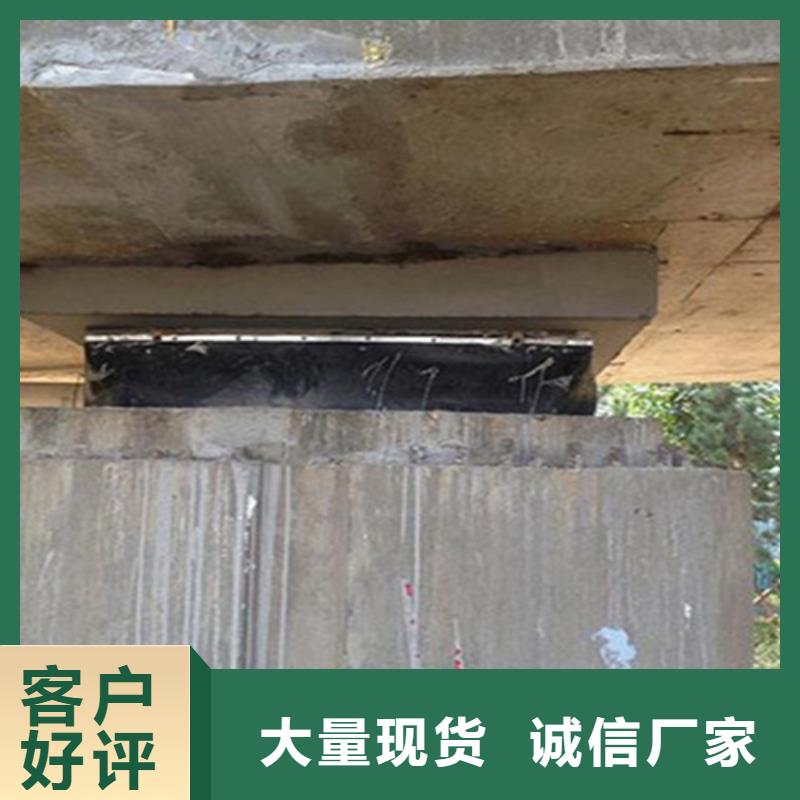 云溪旧桥支座脱空调整更换-众拓路桥公司