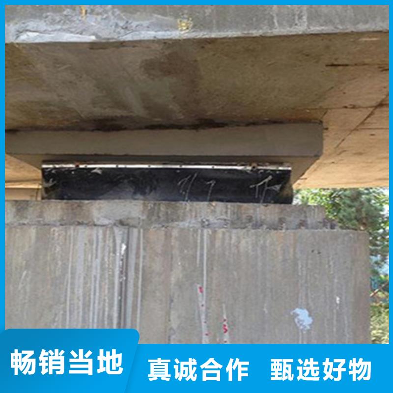 双峰顶升桥梁支座更换修复施工队伍-众拓路桥