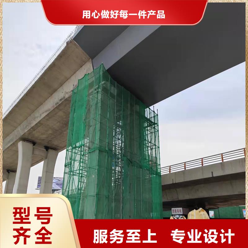 平舆桥梁支座调整施工范围-欢迎垂询