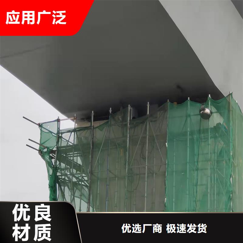 更换桥梁支座施工报价海南省陵水县