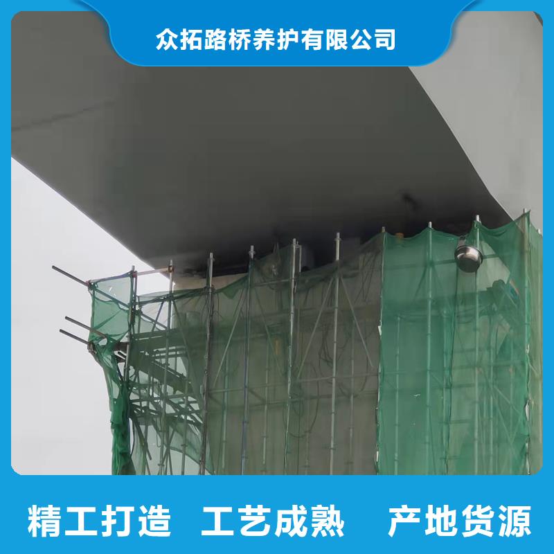 支座更换-桥梁顶升更换支座施工队