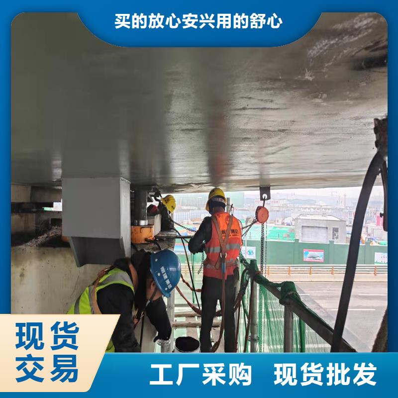 盆式支座更换施工范围-众拓路桥