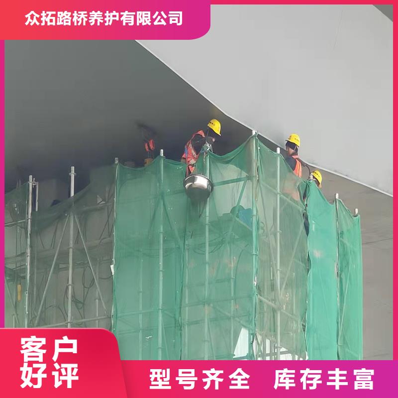 云溪空心板桥梁支座更换施工流程-众拓路桥