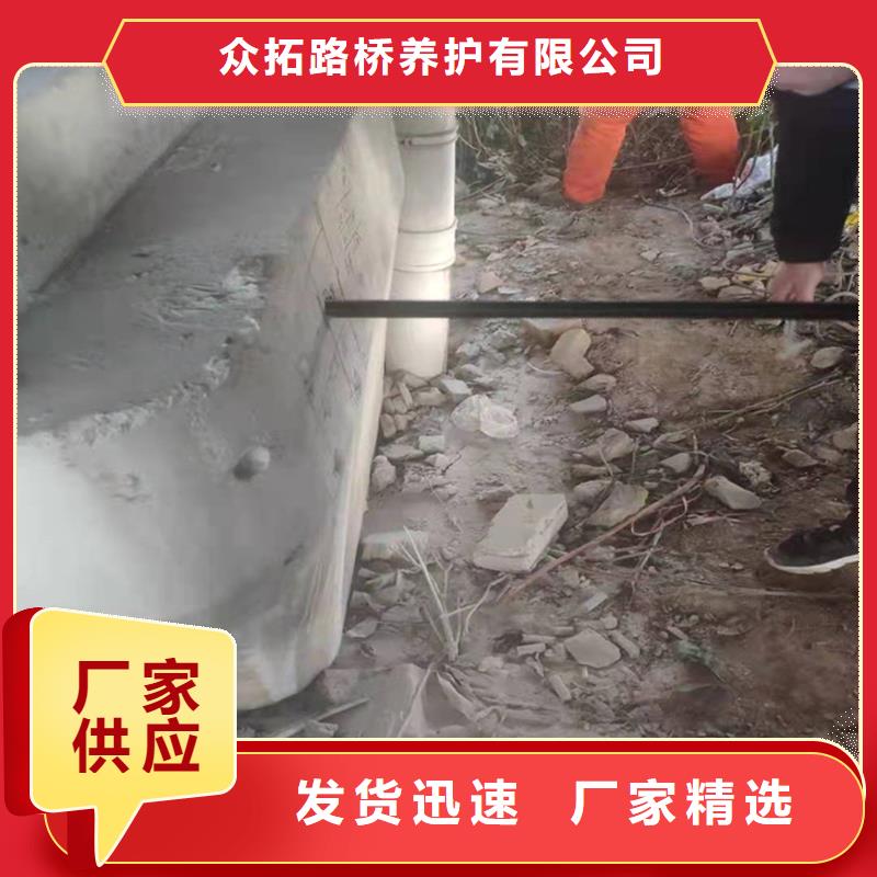 新郑桥梁支座更换施工队-找众拓路桥