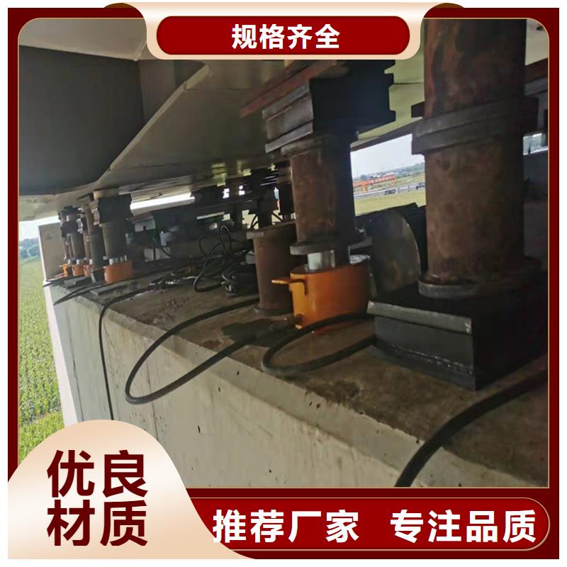 桥梁同步顶升支座更换钢板调平