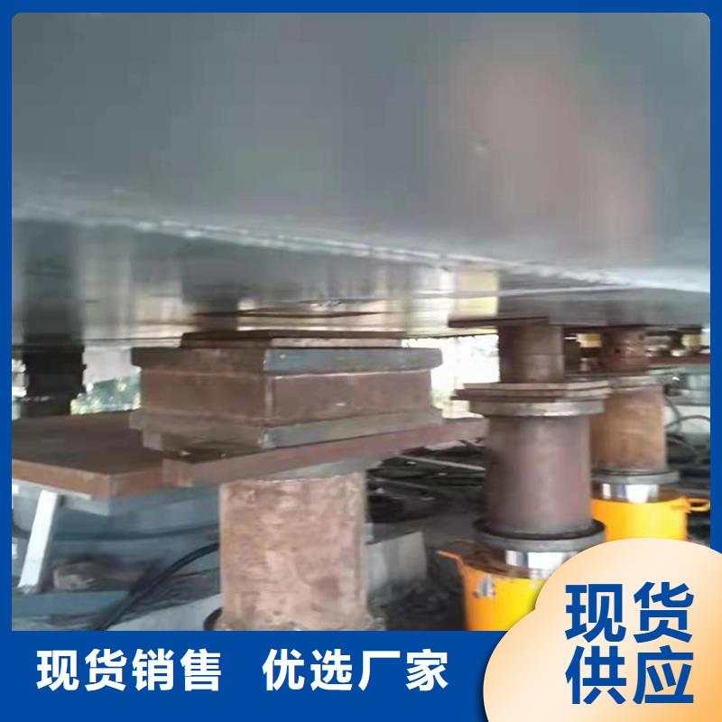 更换桥梁开裂橡胶支座施工说明-众拓欢迎您
