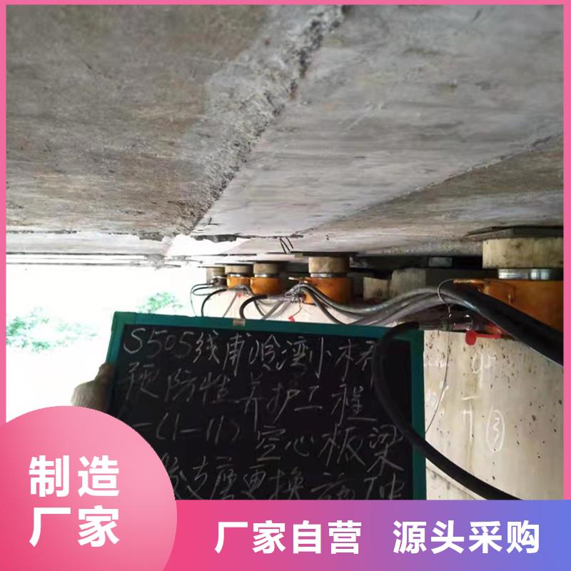 桥梁顶升支座更换施工价格