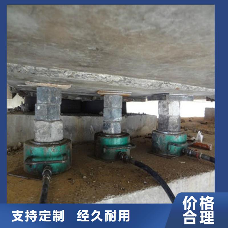 海南澄迈县橡胶支座更换-桥梁支座更换价格