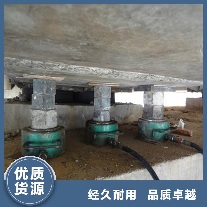 支座更换钢板调平-钢箱梁落梁施工队