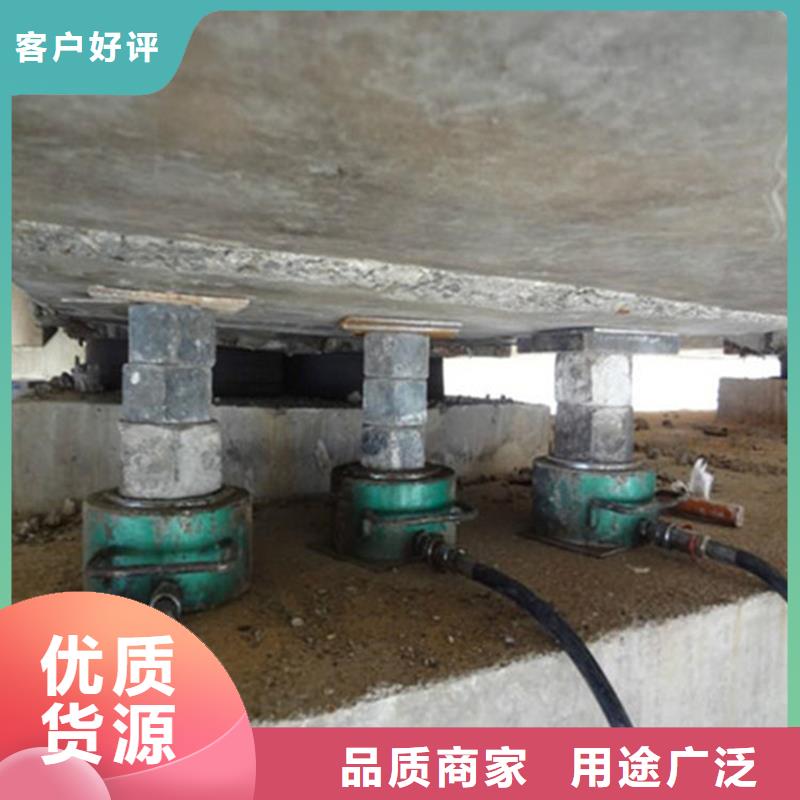 橡胶支座更换施工报价