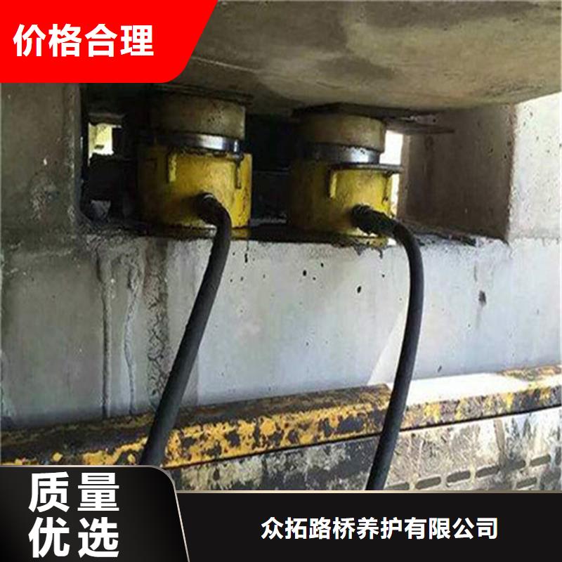 桥梁支座更换聚氯乙烯胶泥货源足质量好